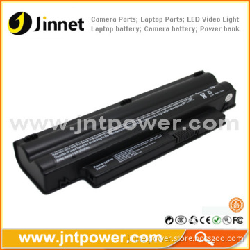 6 Cell Netbook Battery For Dell Inspiron Mini 1012 Im1012 10.1" Inch White 